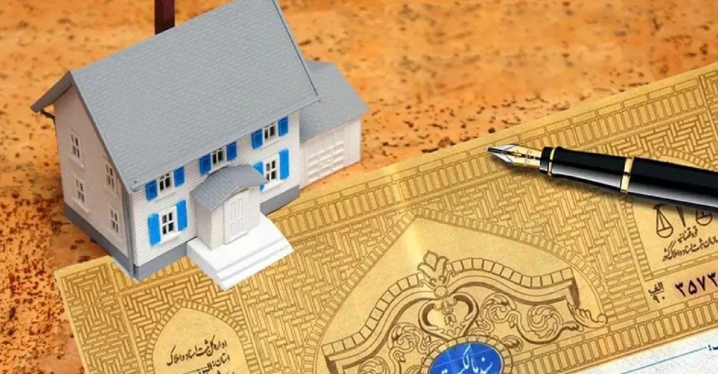 بهترین وکیل ملکی کرج