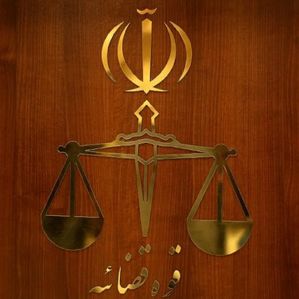 مشاوره حقوقی ملکی در کرج